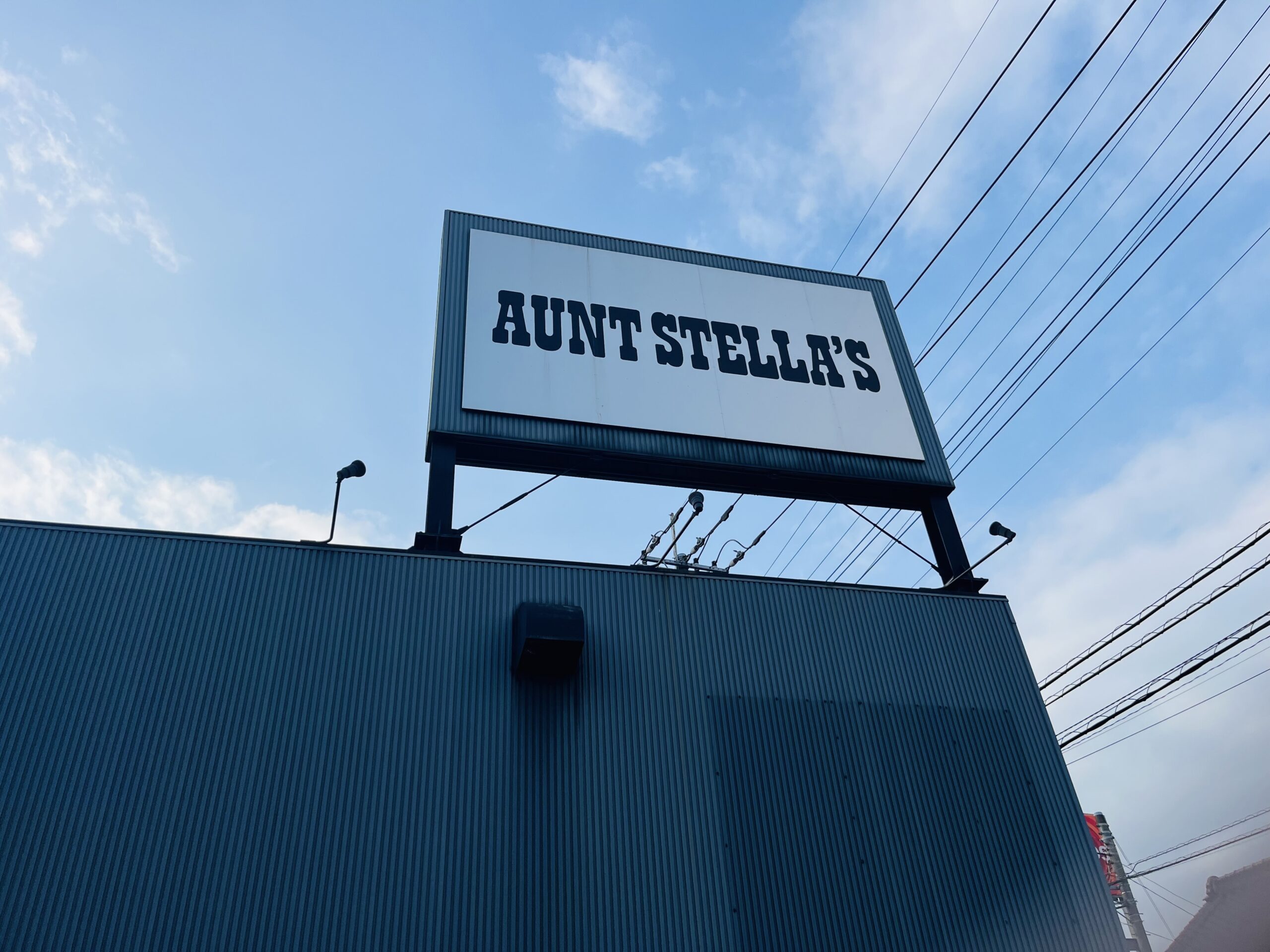 AUNT STELLA'S Country Store