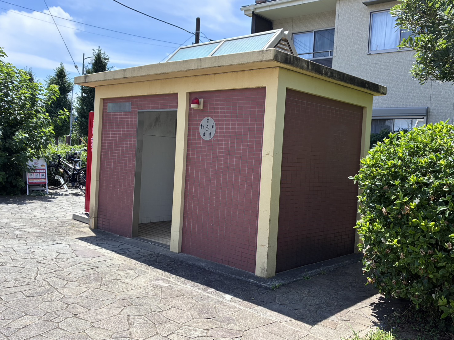 せせらぎ公園