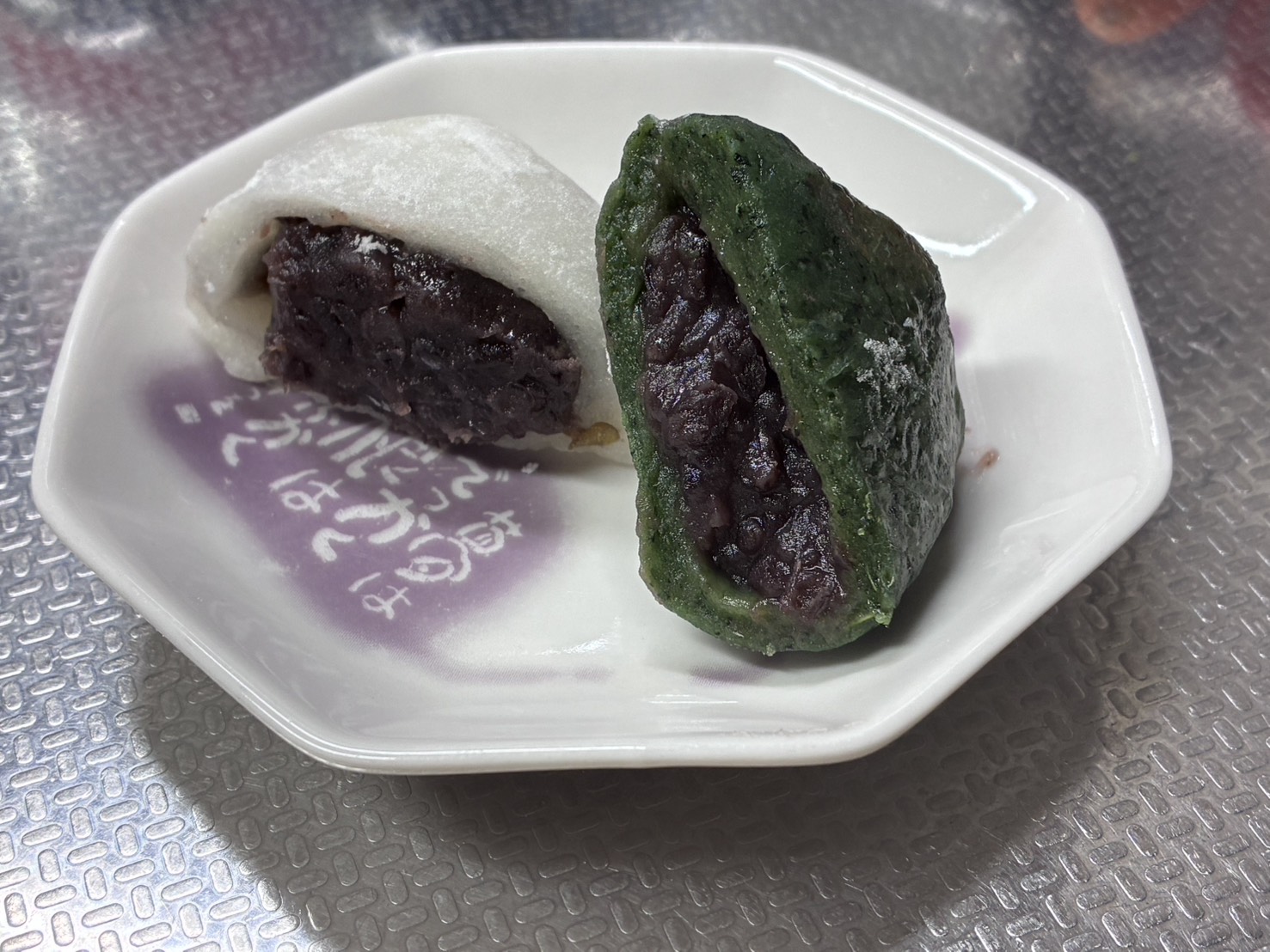 だんごの美好