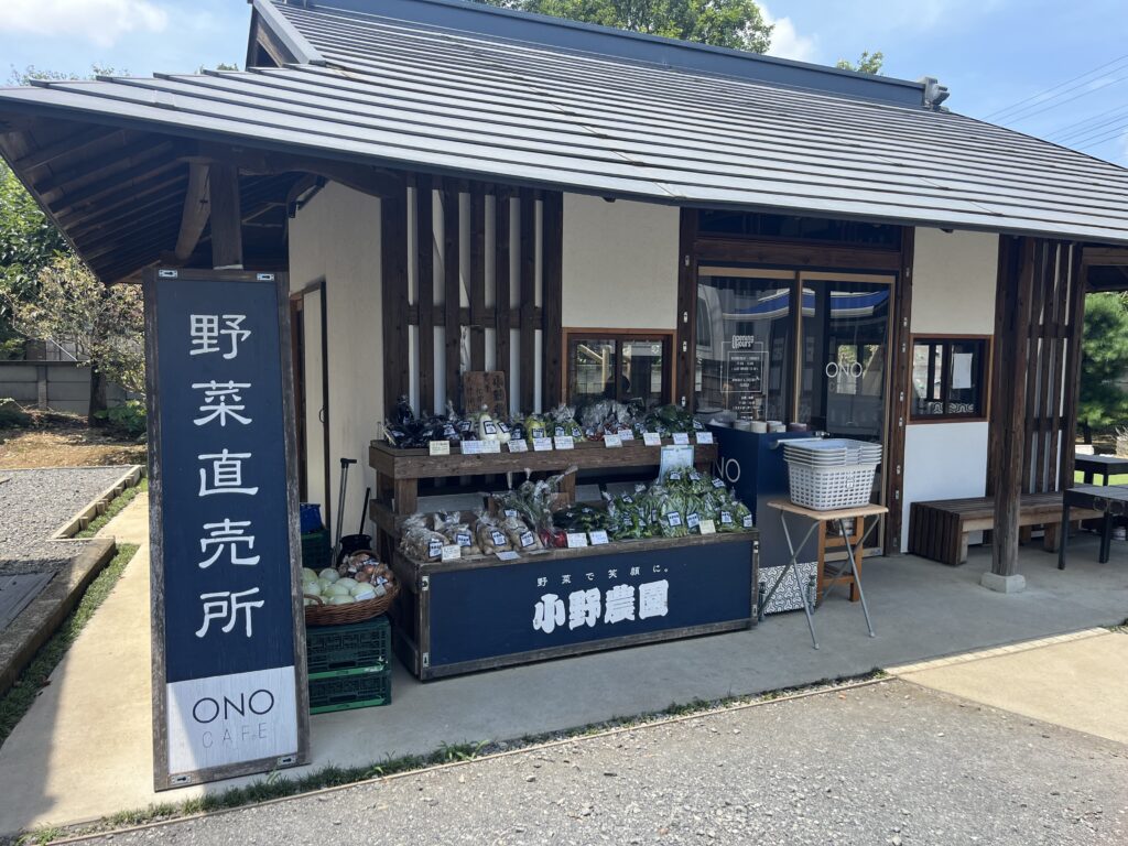 onocafe