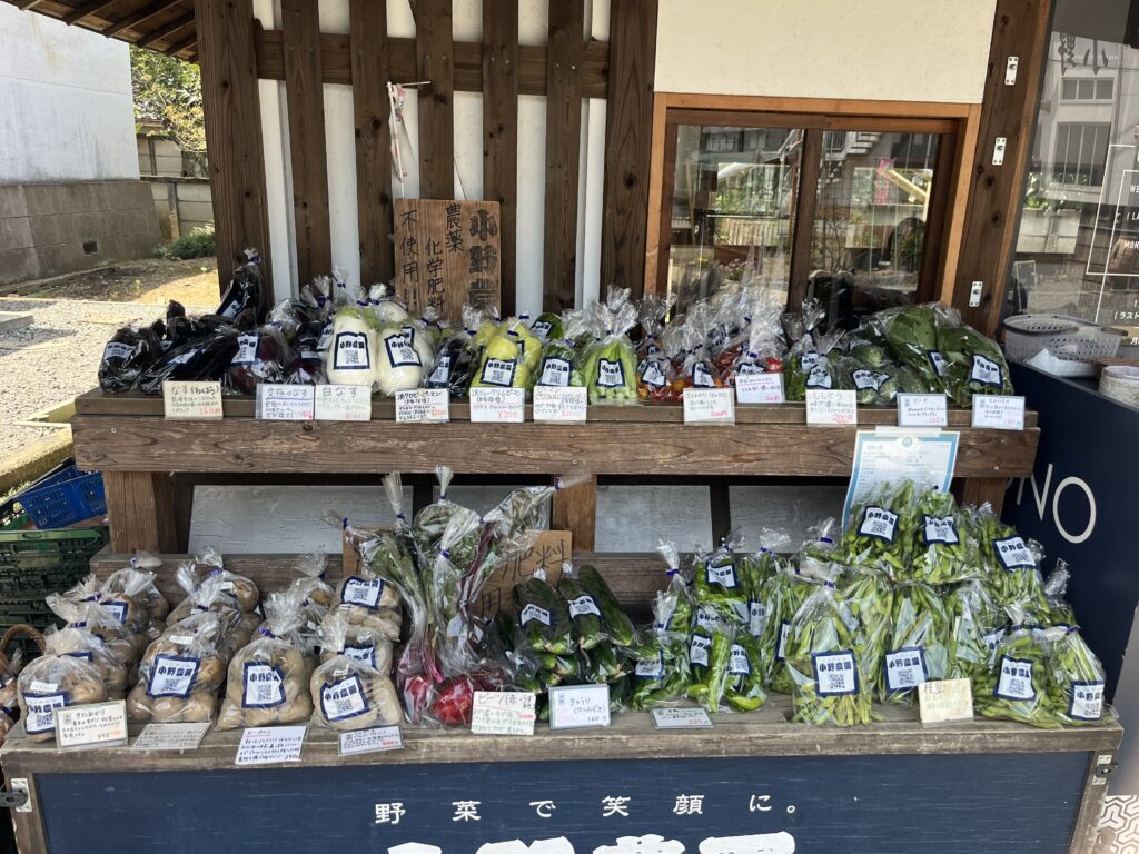 onocafe