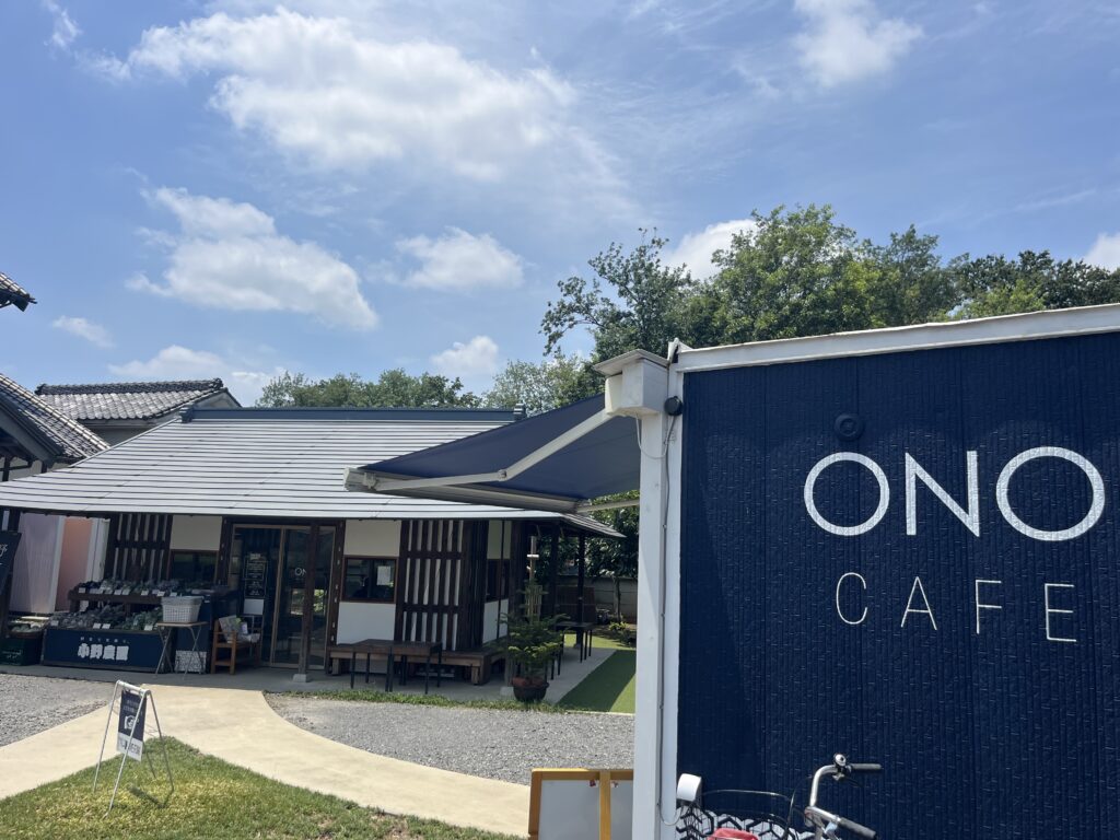onocafe 外観