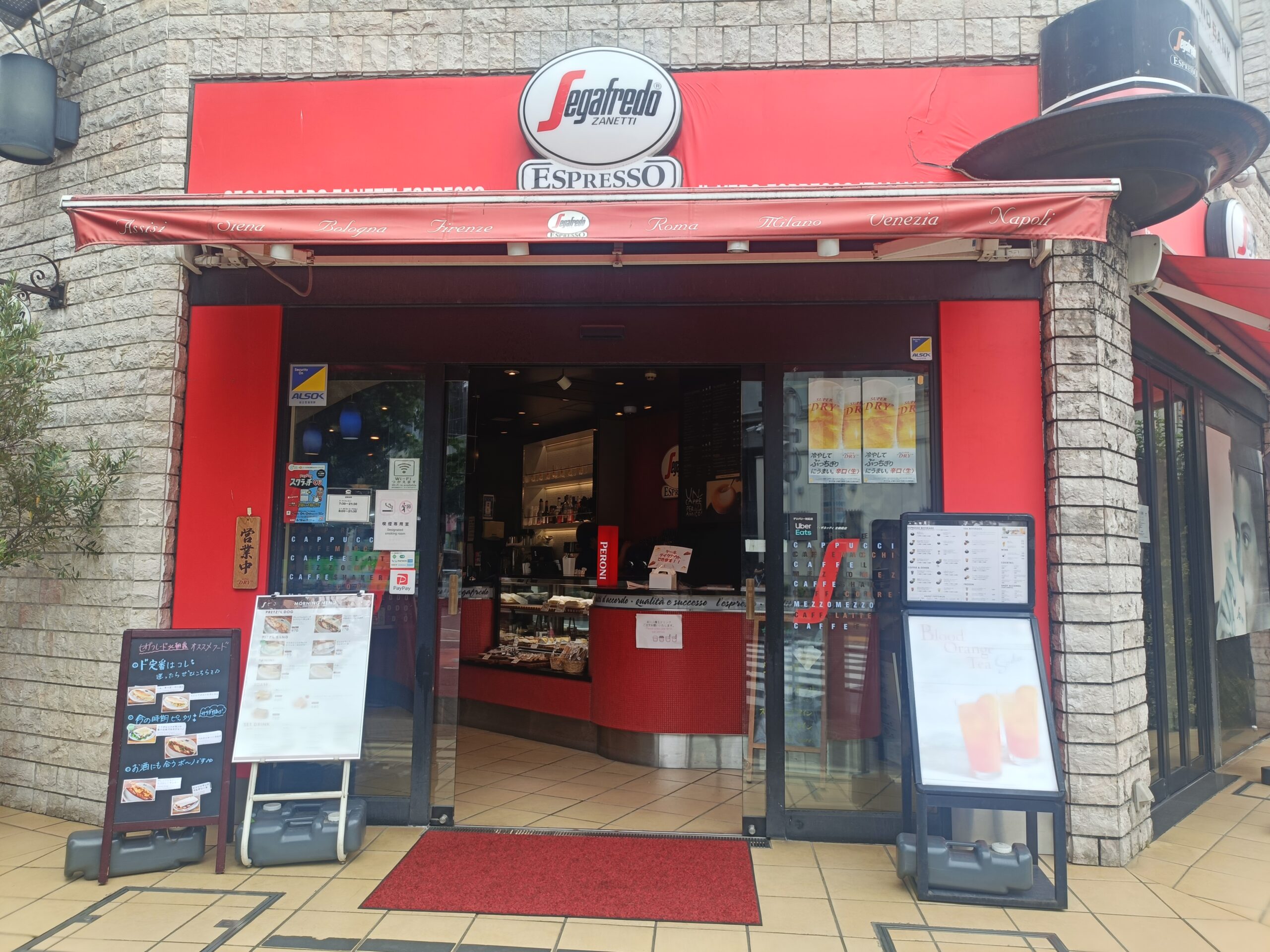 セガフレード・ザネッティ・エスプレッソ 北朝霞店