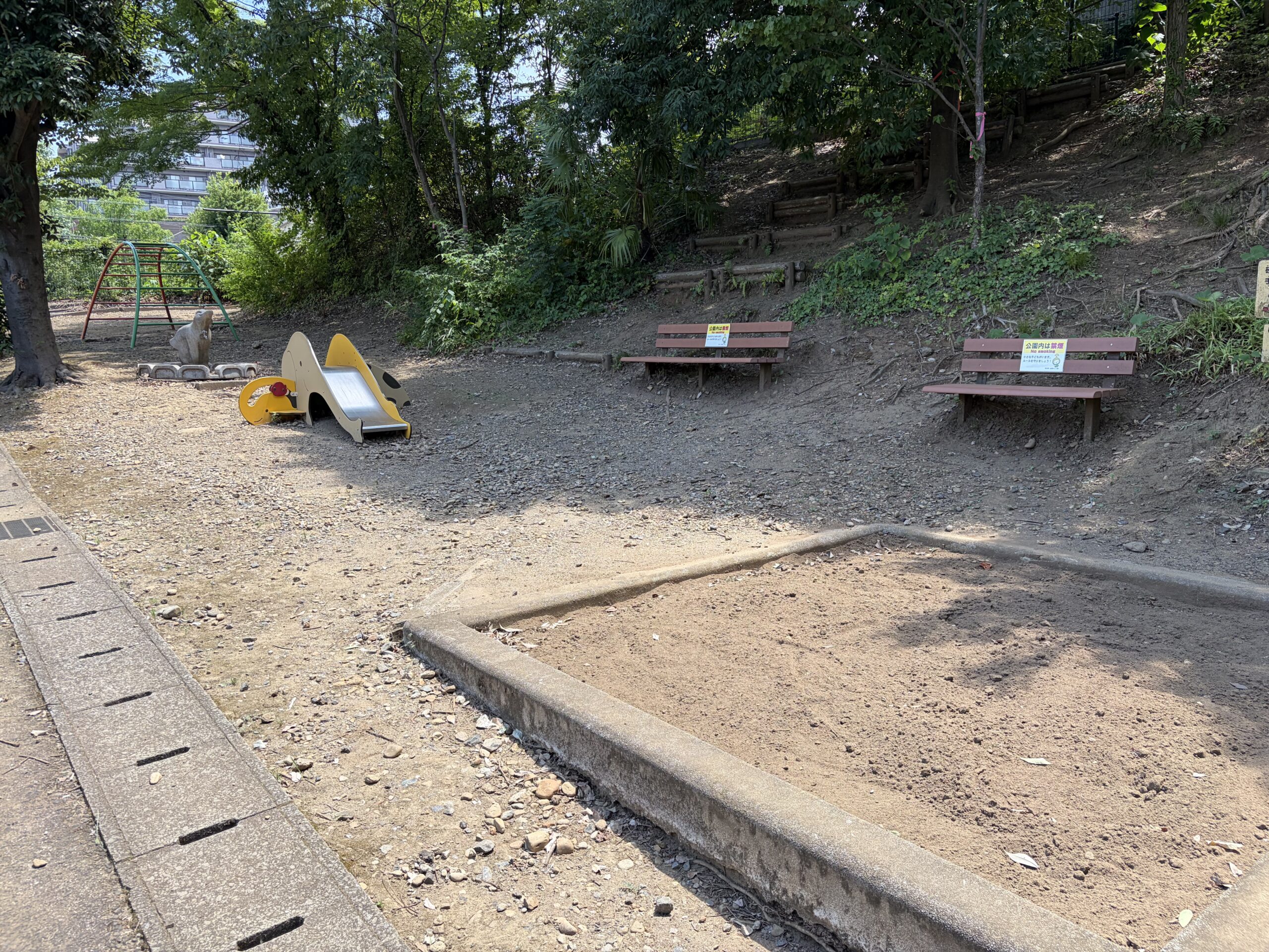 柿ノ木坂児童公園