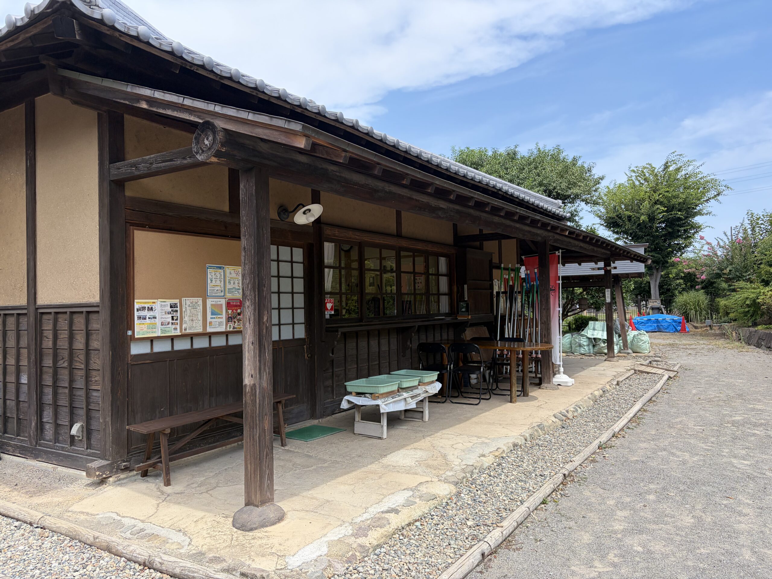 新倉ふるさと民家園