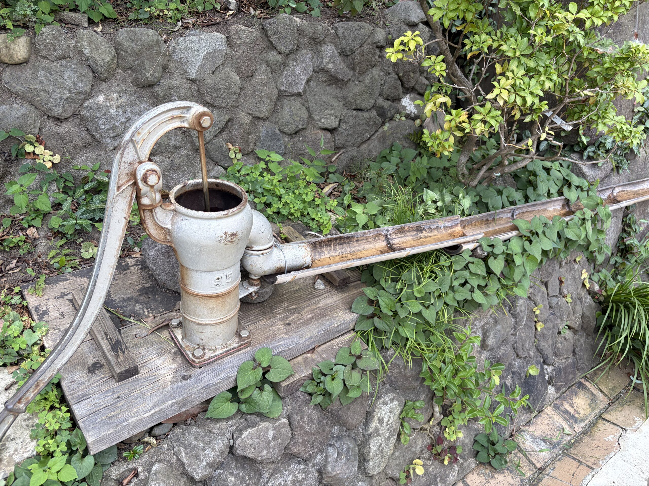 新倉ふるさと民家園