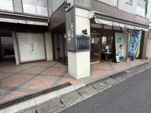 喫茶ルビー