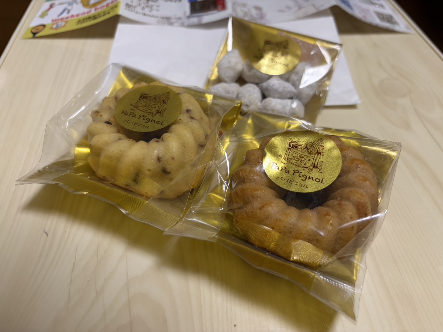 クグロフ形の焼き菓子「WAKKA」栗味とレモンチーズケーキ味