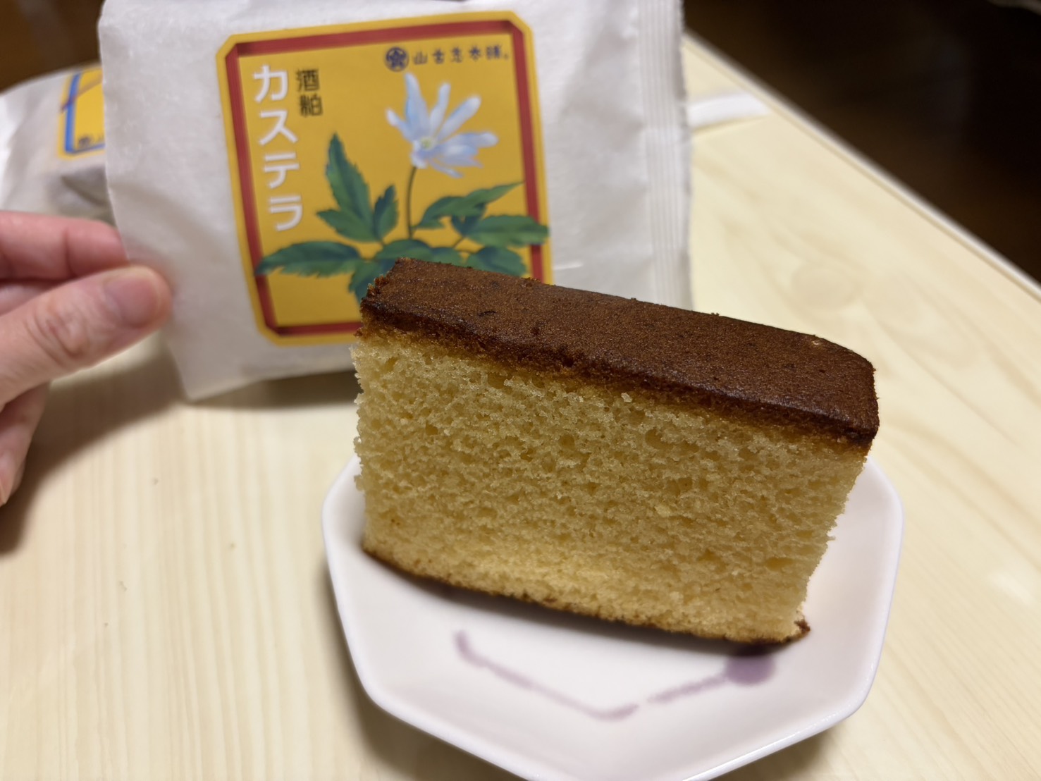酒粕と米ぬかを使った2種類のカステラ