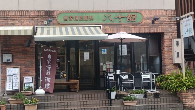 セガフレード・ザネッティ・エスプレッソ 北朝霞店